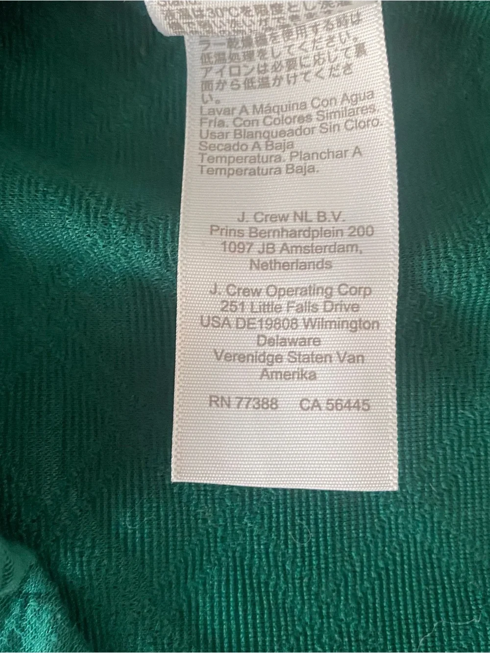 J. Crew Quilted Turtleneck Sweatshirt in Green SZ M